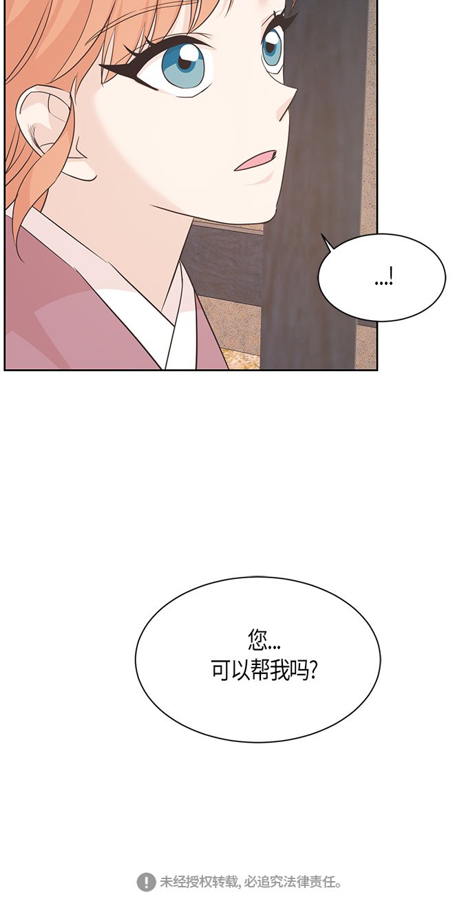 第23话47