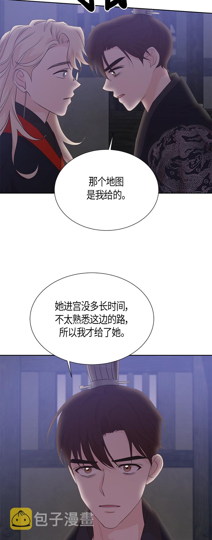 第63话10