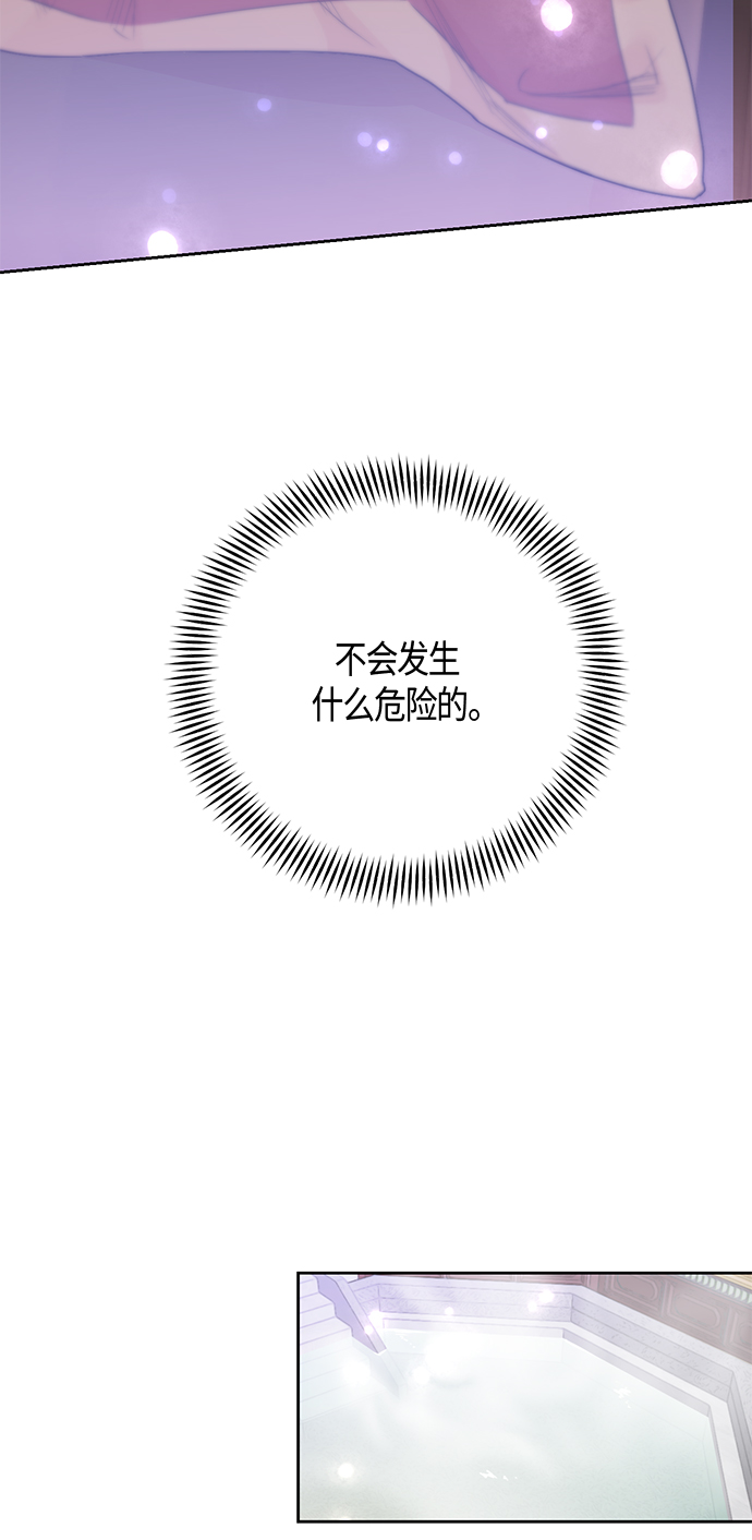 第34话18