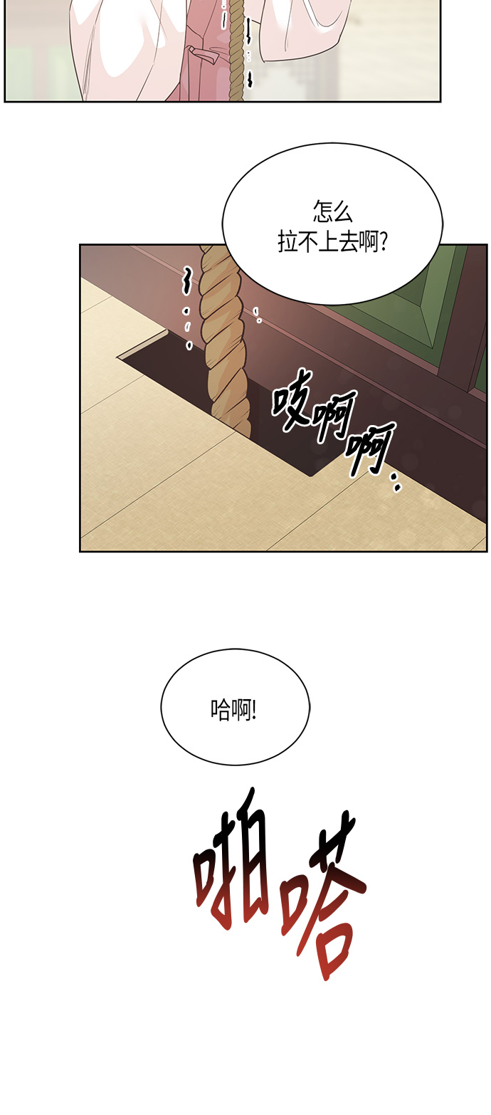 第22话34