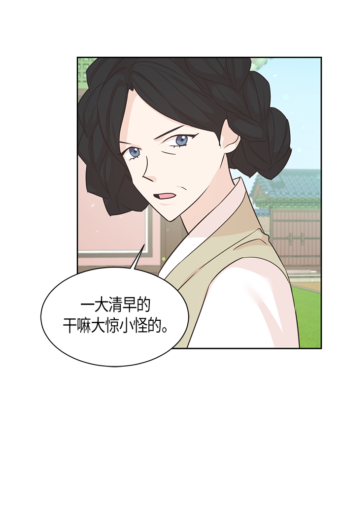 第20话41