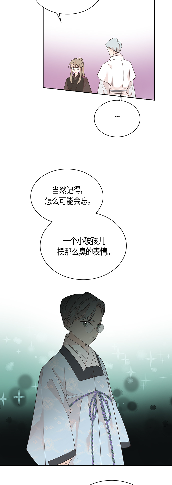 第60话38