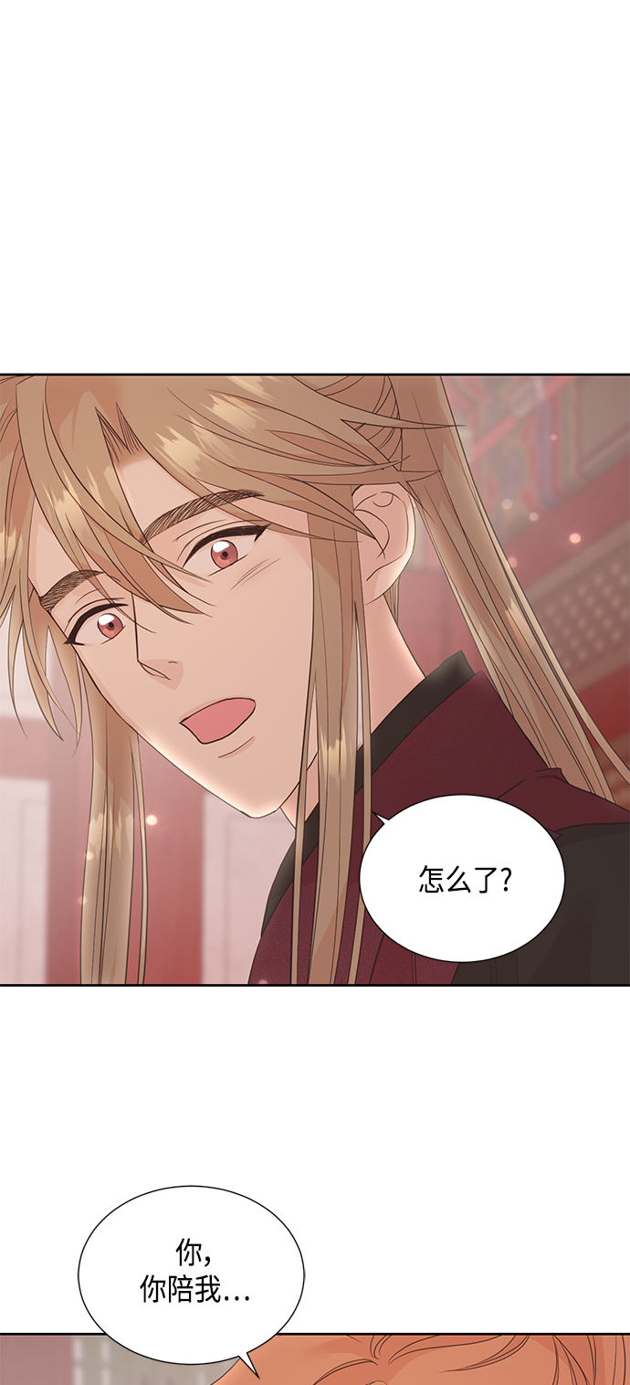 [第二季] 第28话44