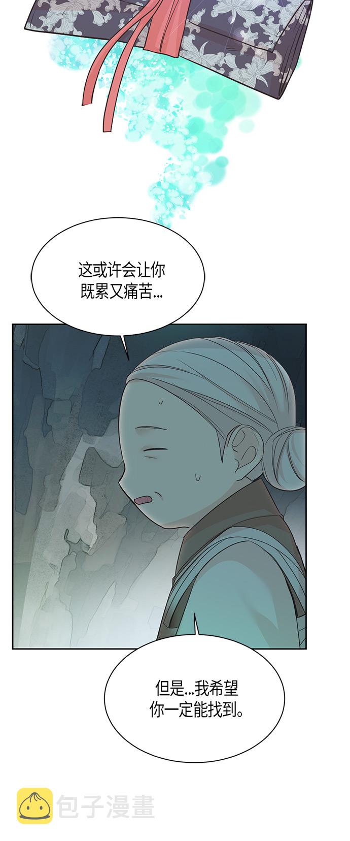 第15话27