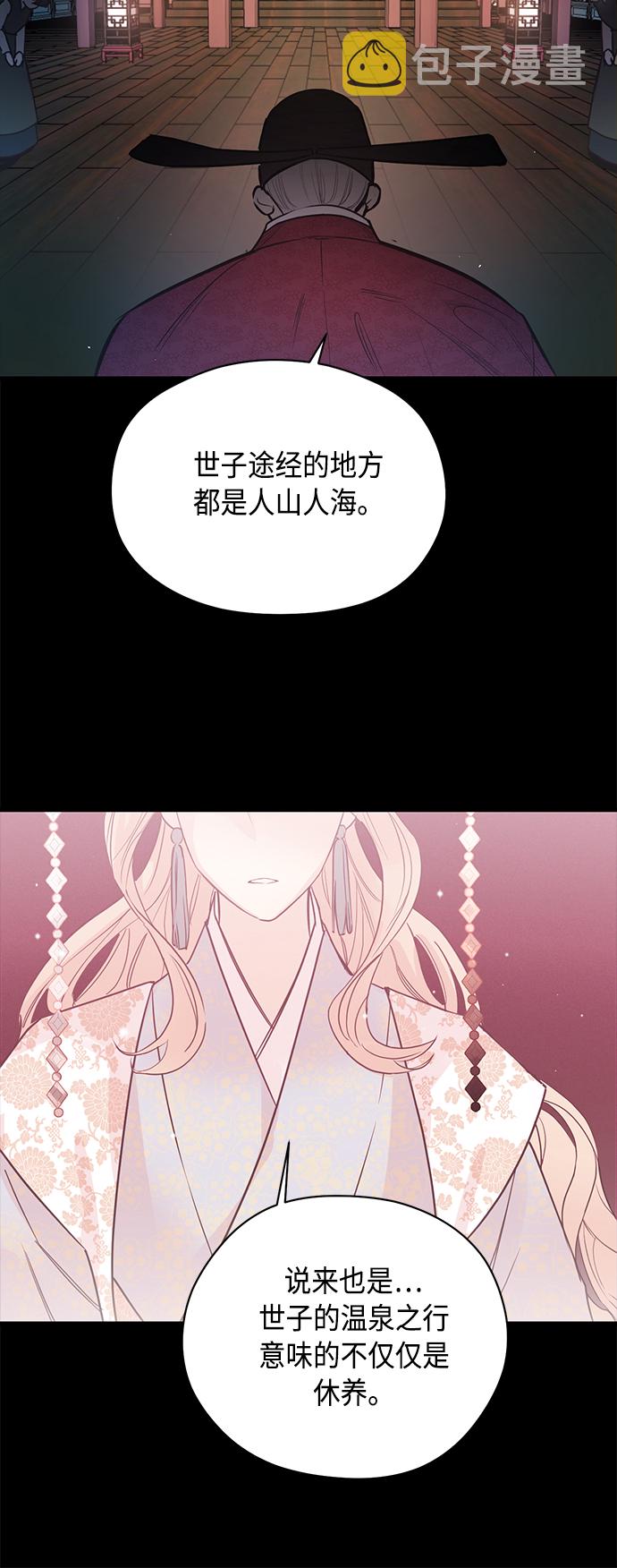 第1话1