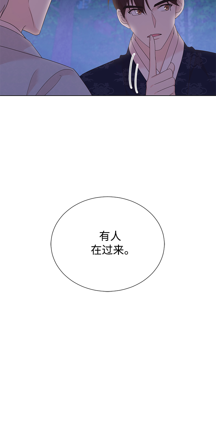 [第二季] 第55话24