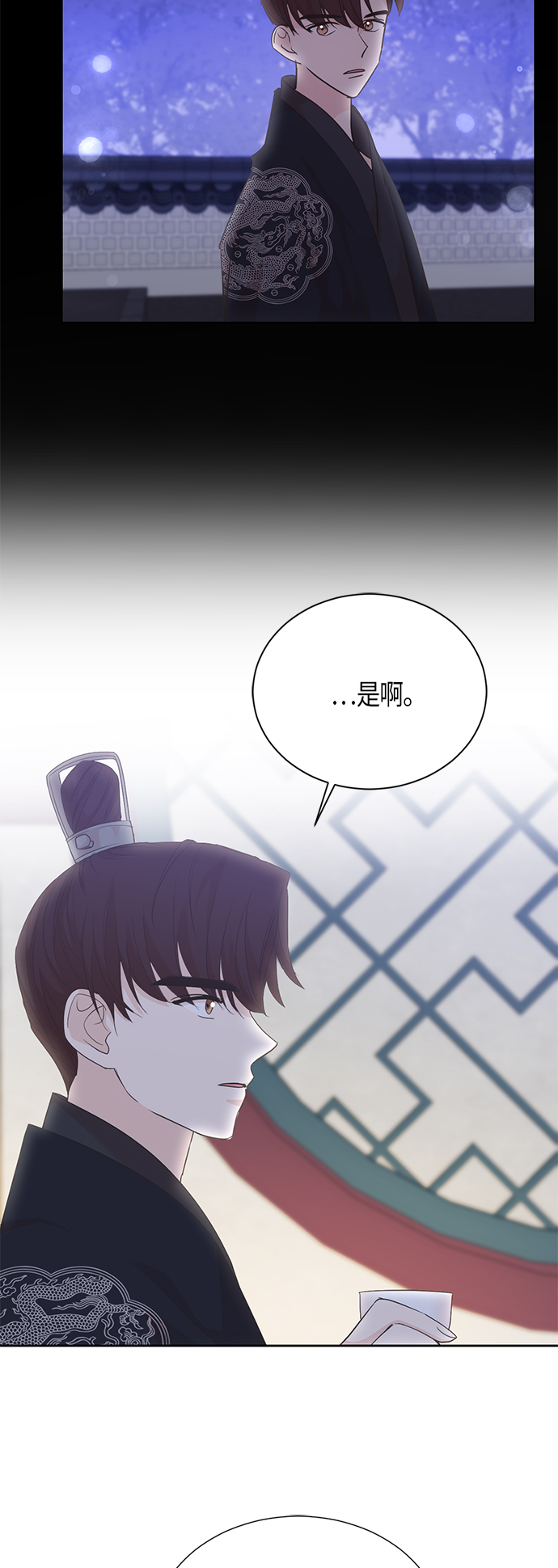 第62话6