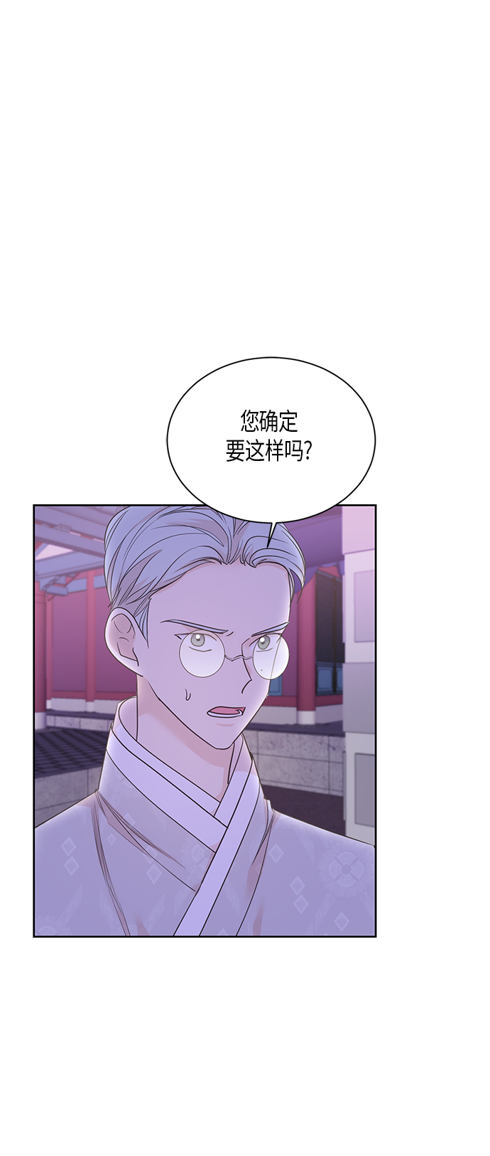 第45话0