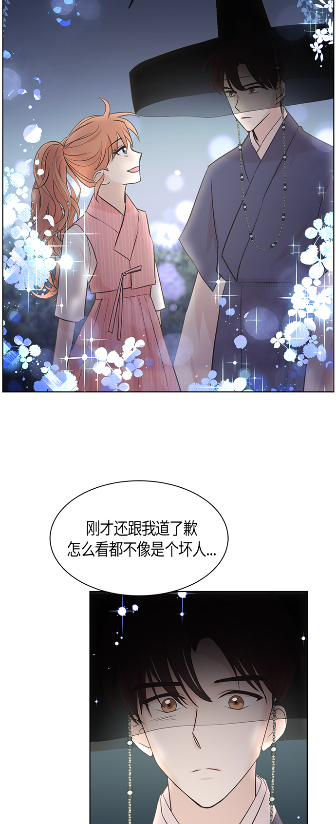 第12话37