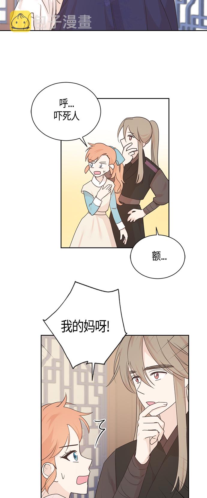 第35话16