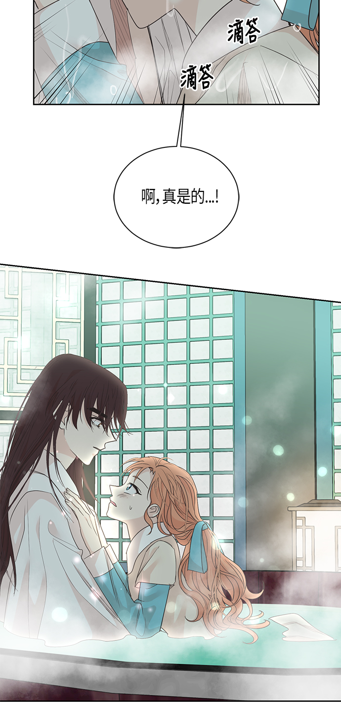 第55话35