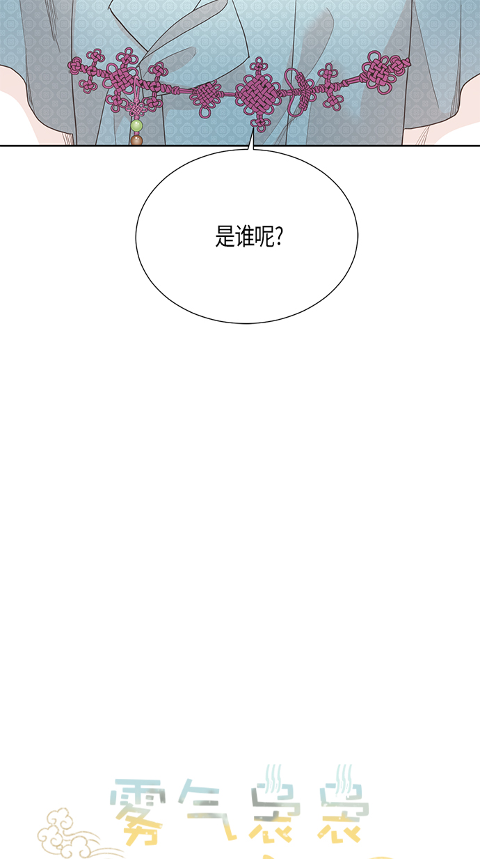 [第二季] 第10话17