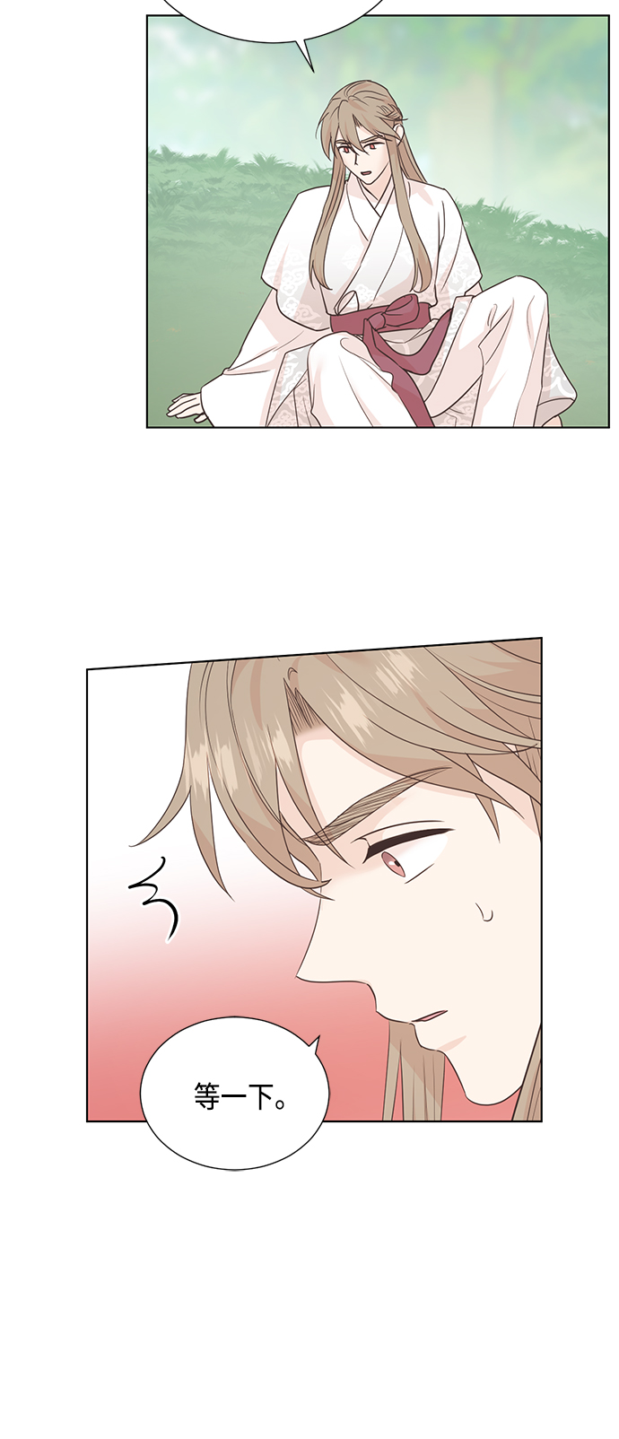 [第二季] 第39话40