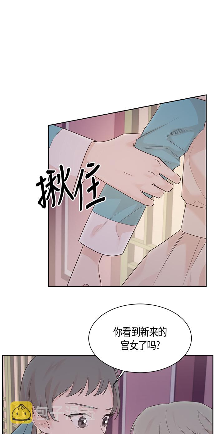 第27话10