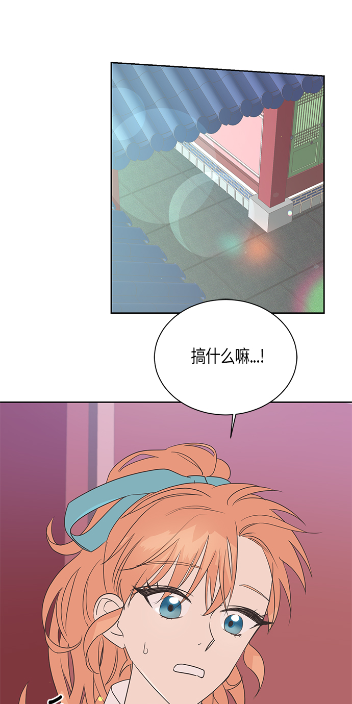 第32话0