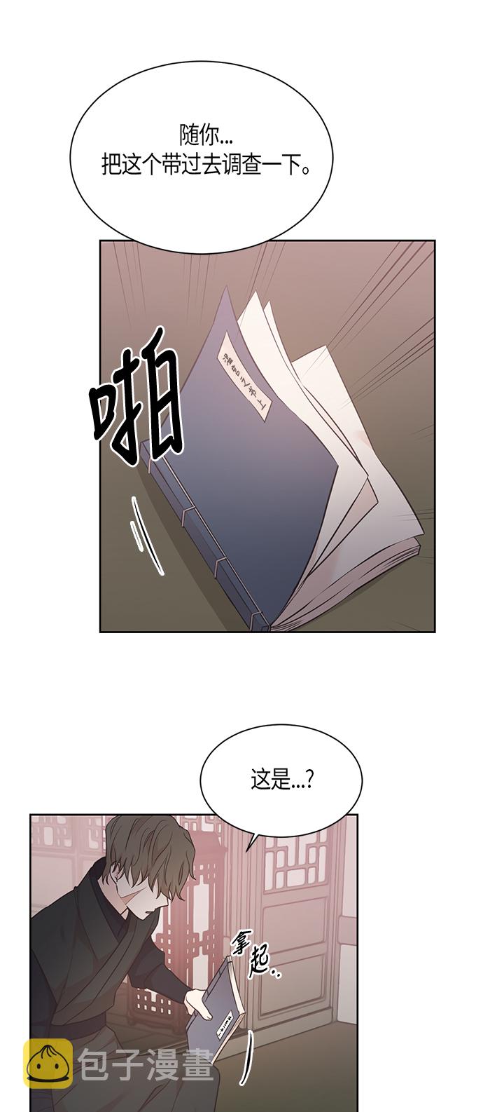 第44话45
