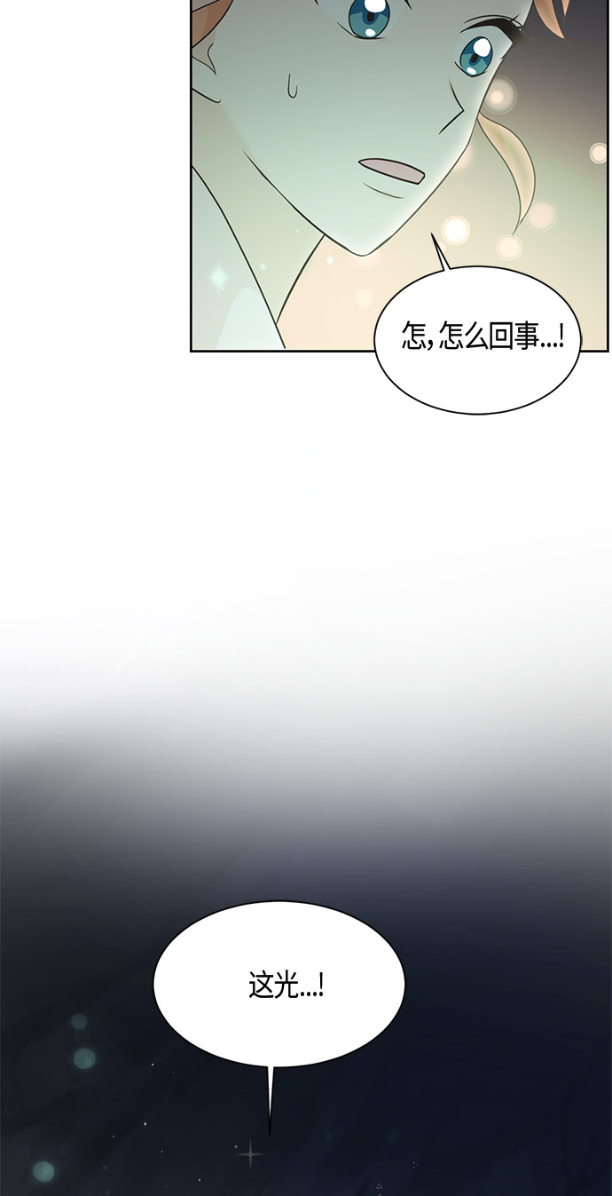第13话59