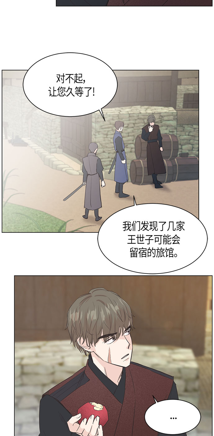 第5话42