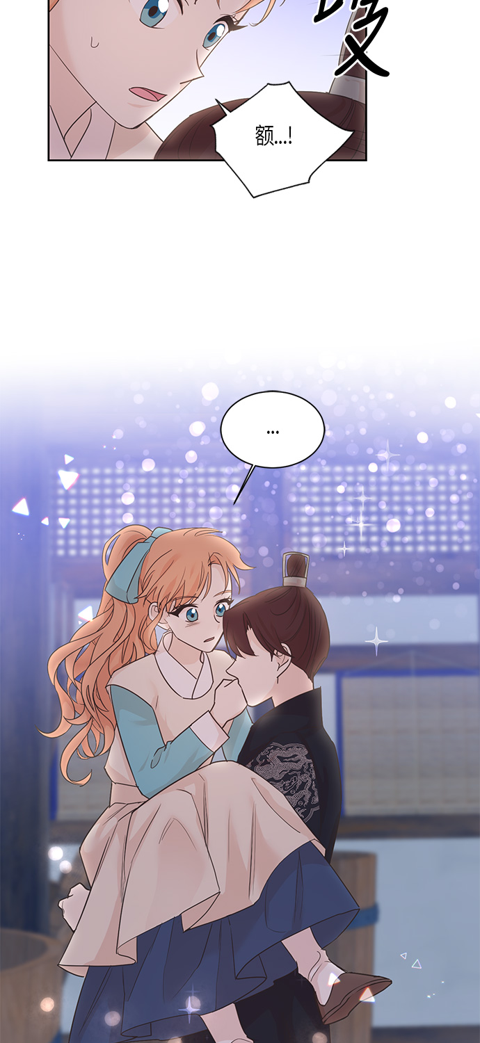 第29话12