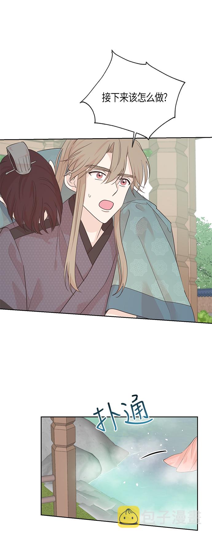 第67话 最终话21