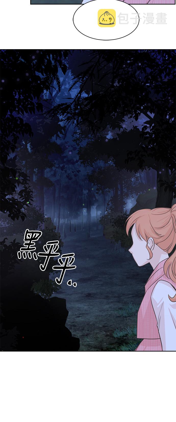 第7话9