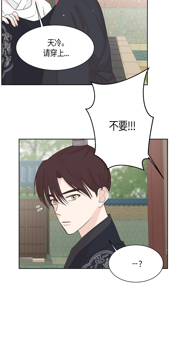 第17话34