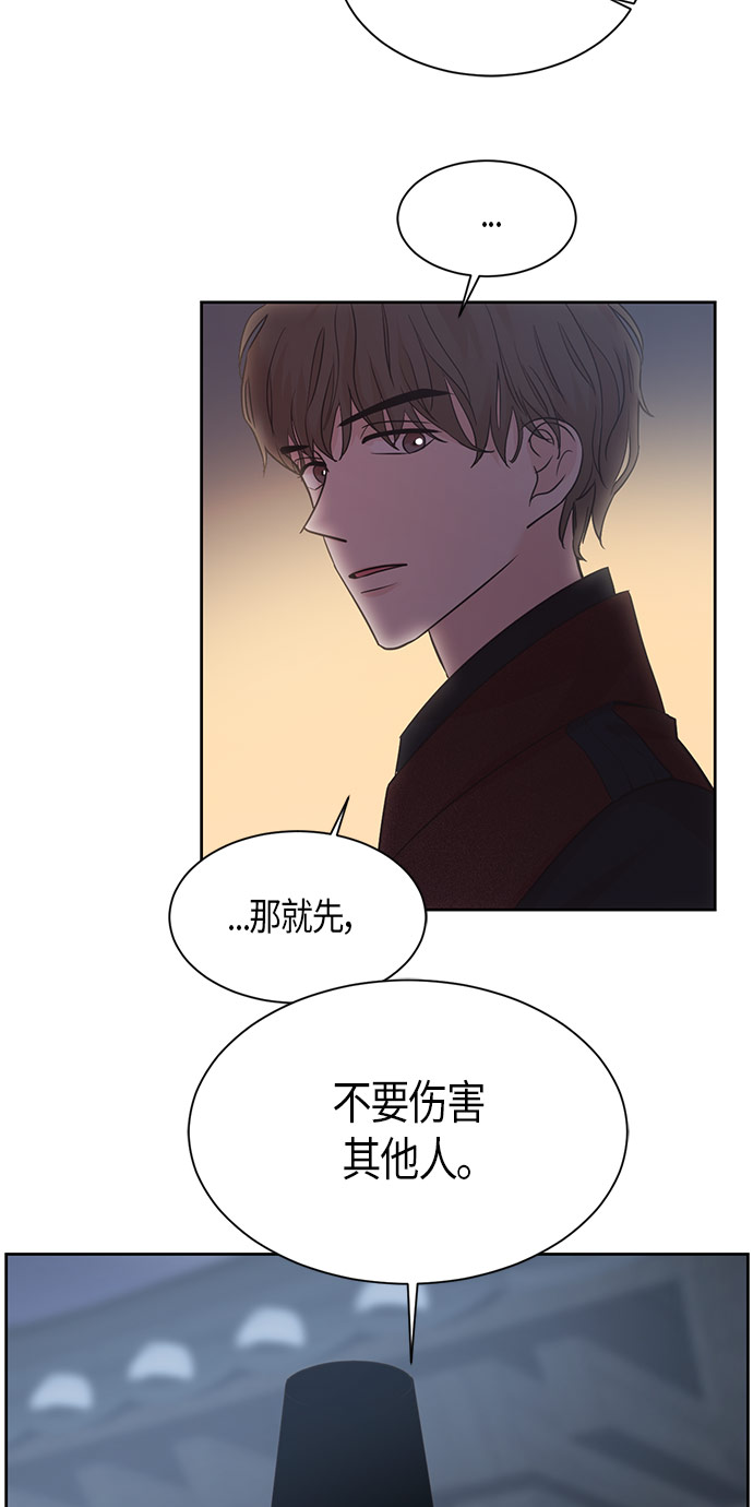 第13话9
