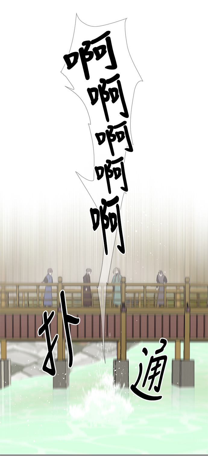 第6话35