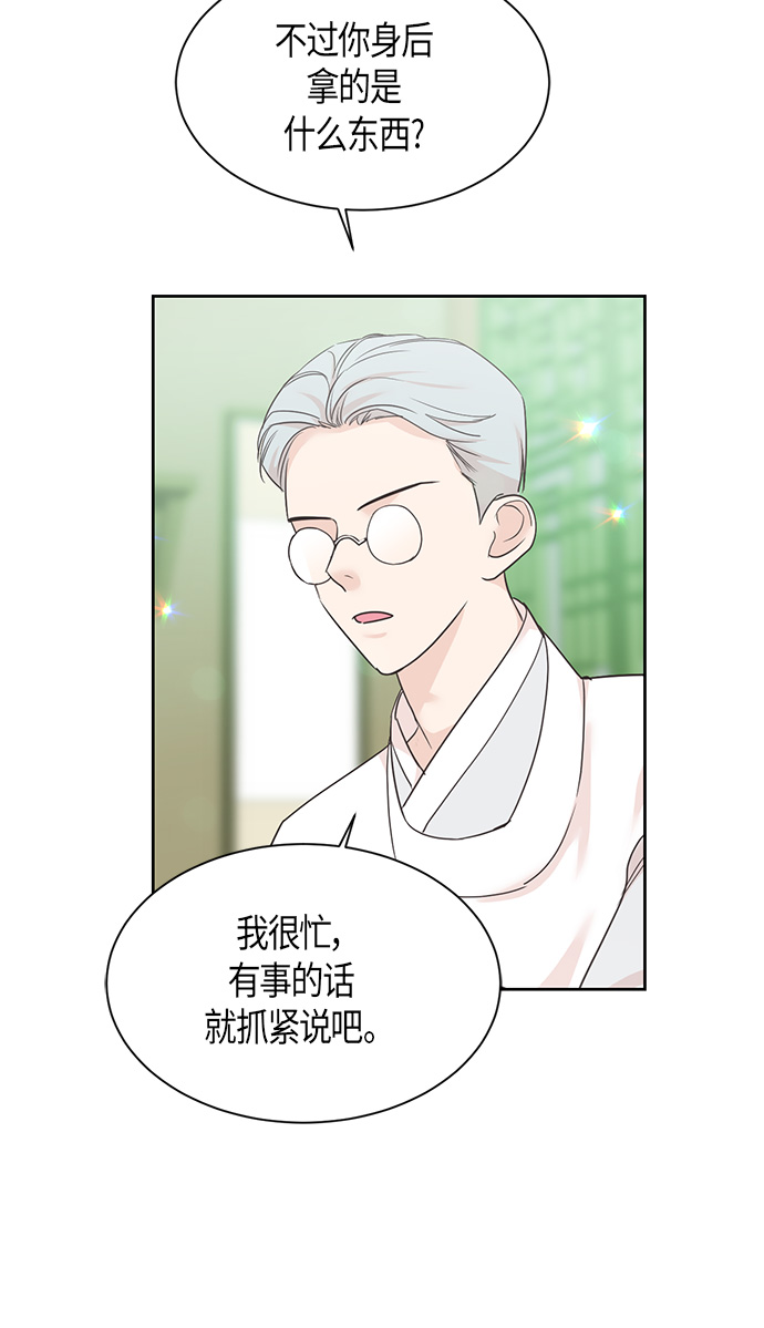 第31话36