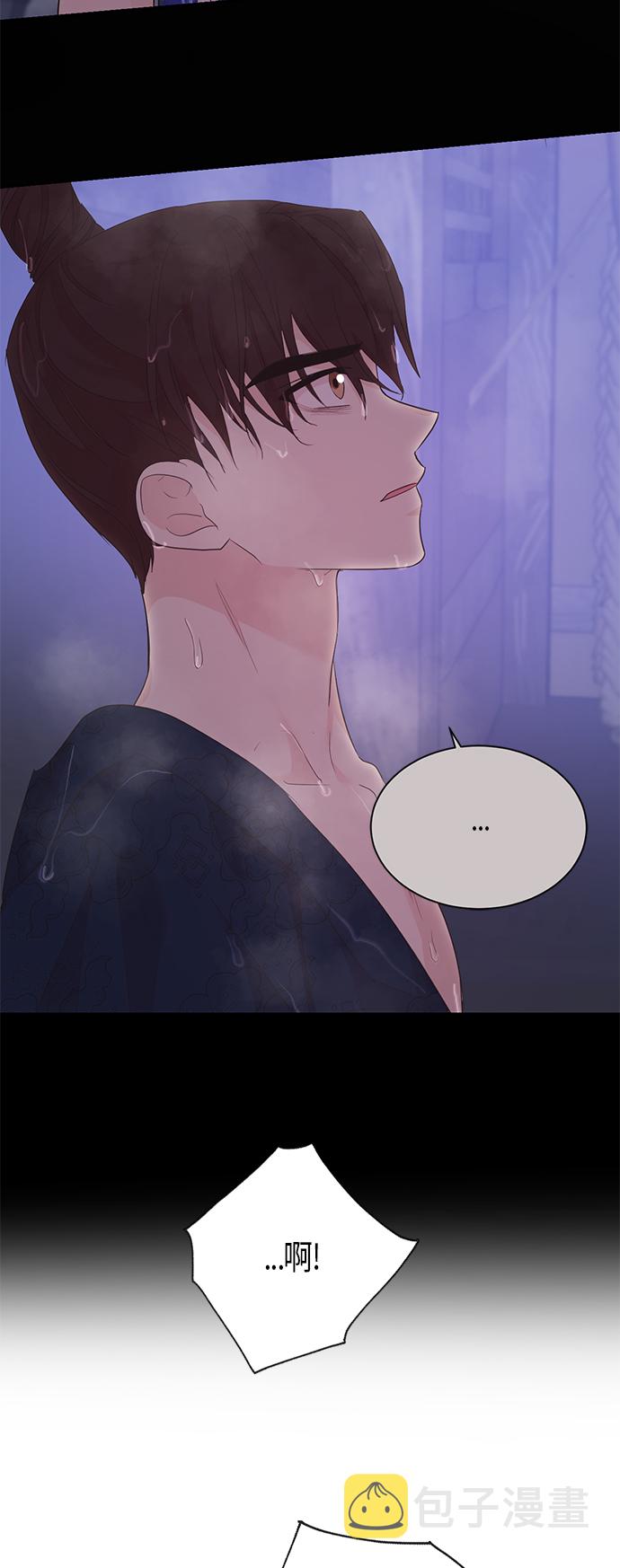 第67话 最终话8