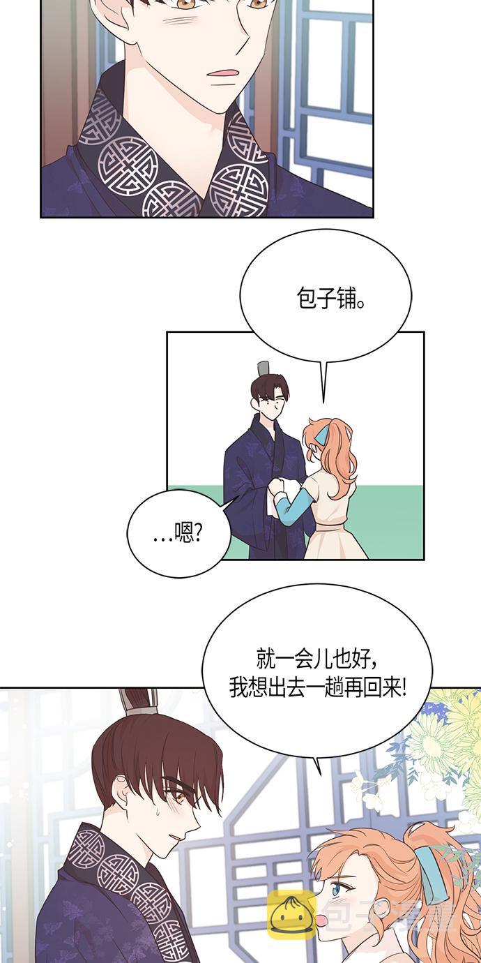 第43话33
