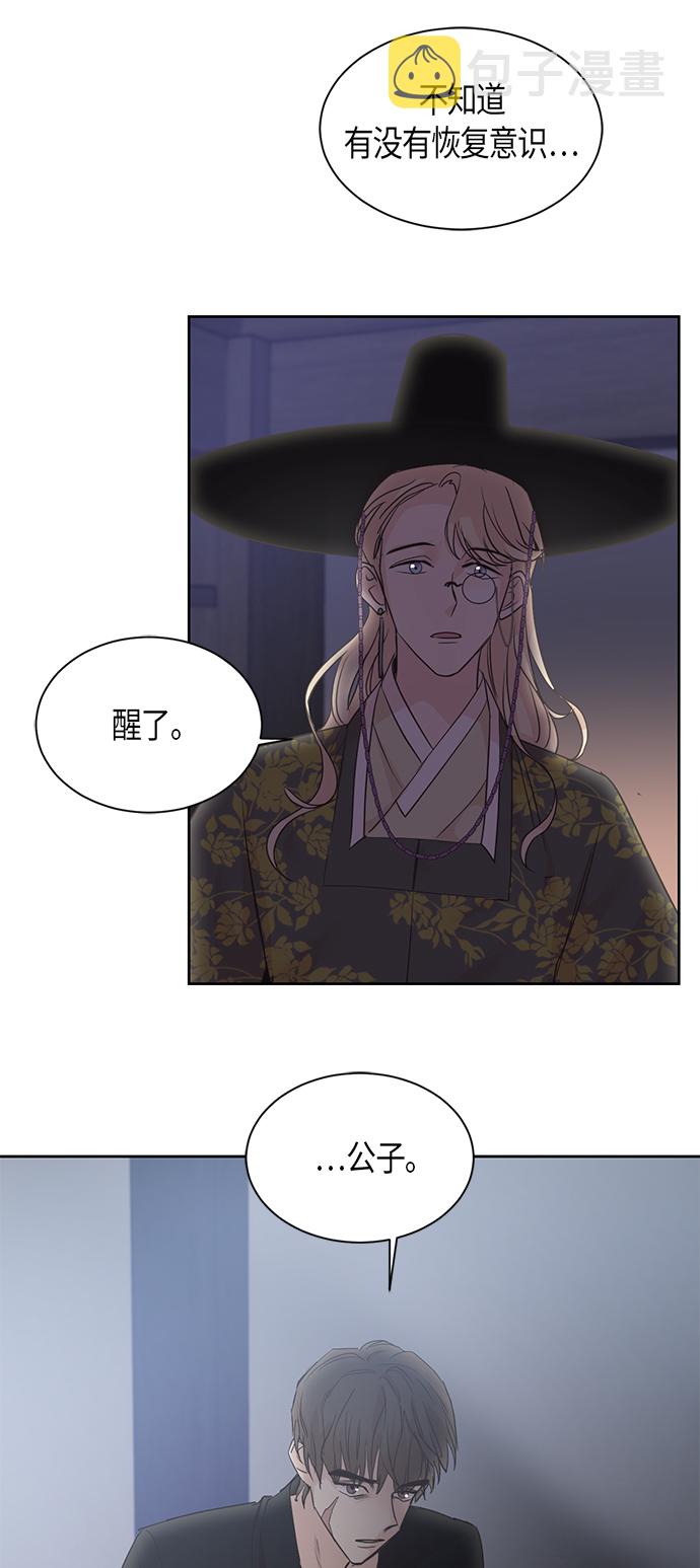 第19话42