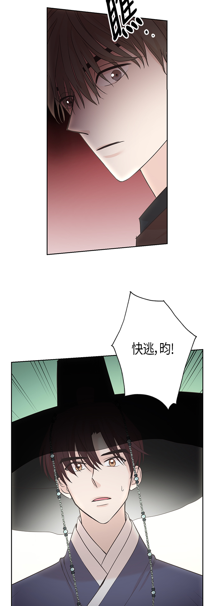 第12话42