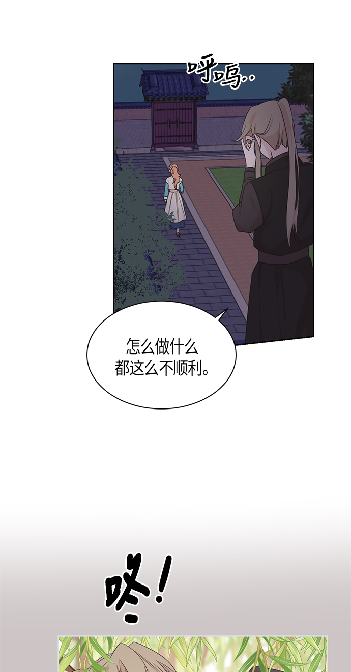 第43话18