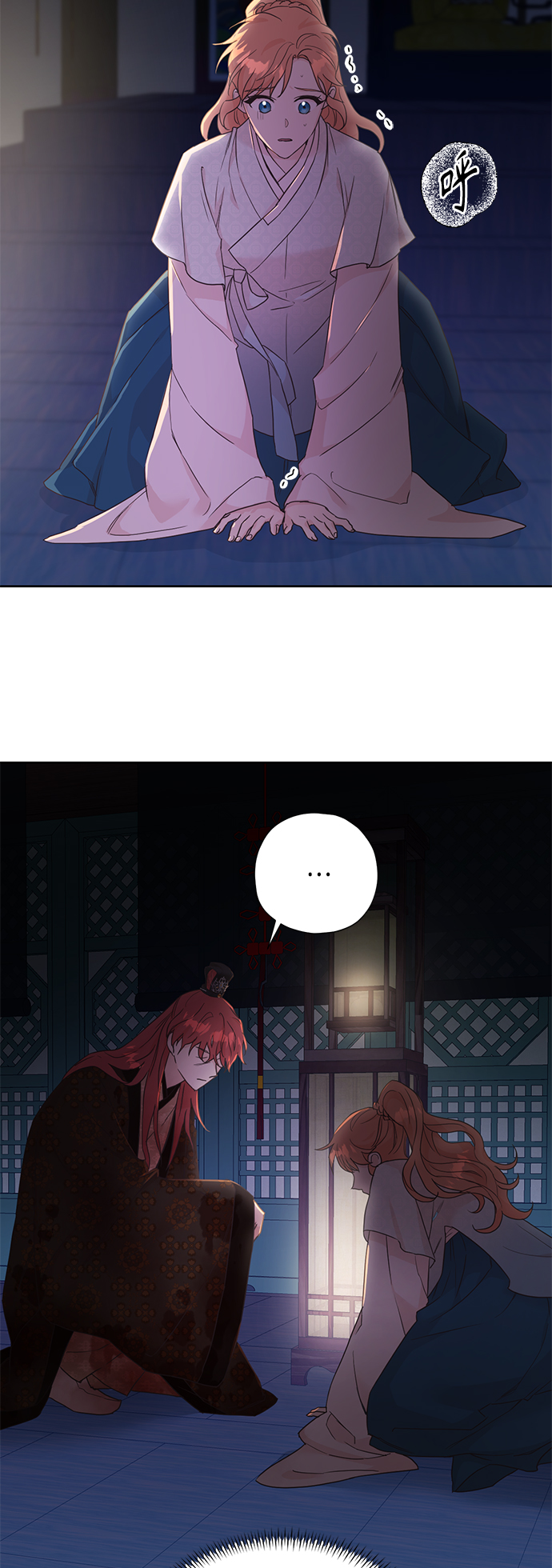 [第二季] 第24话41