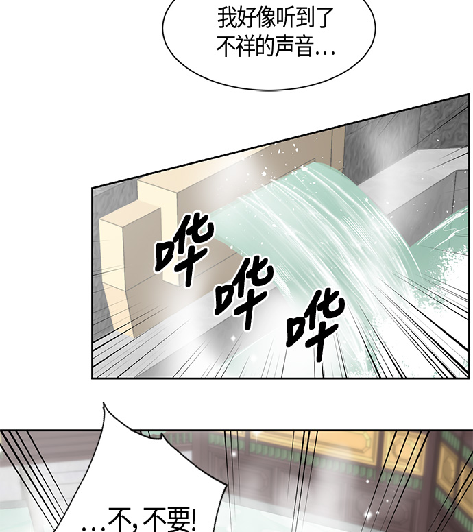 第22话37