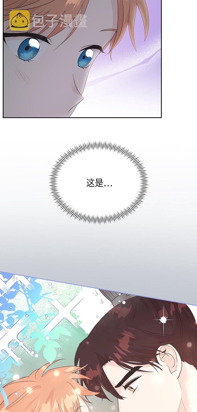 [第二季] 第18话16