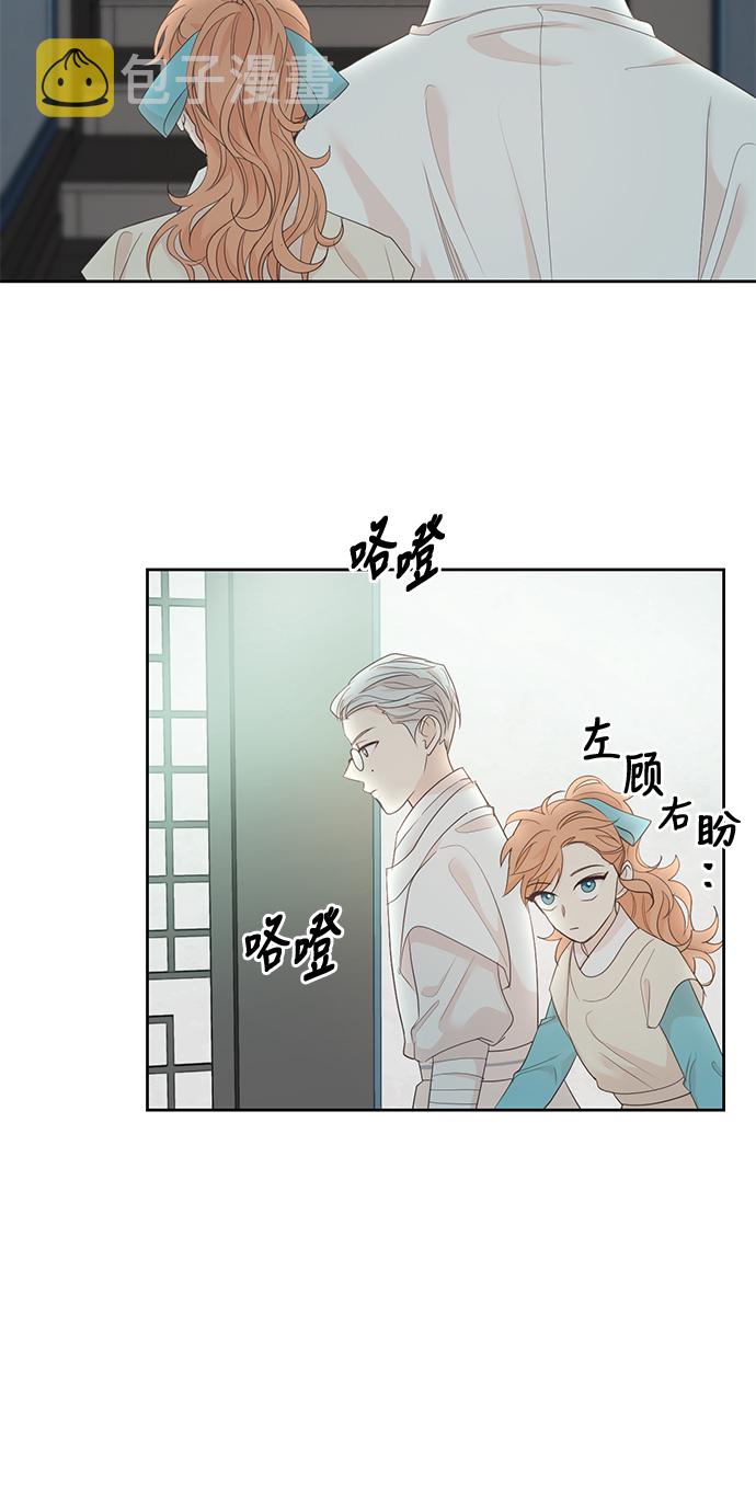 第55话21