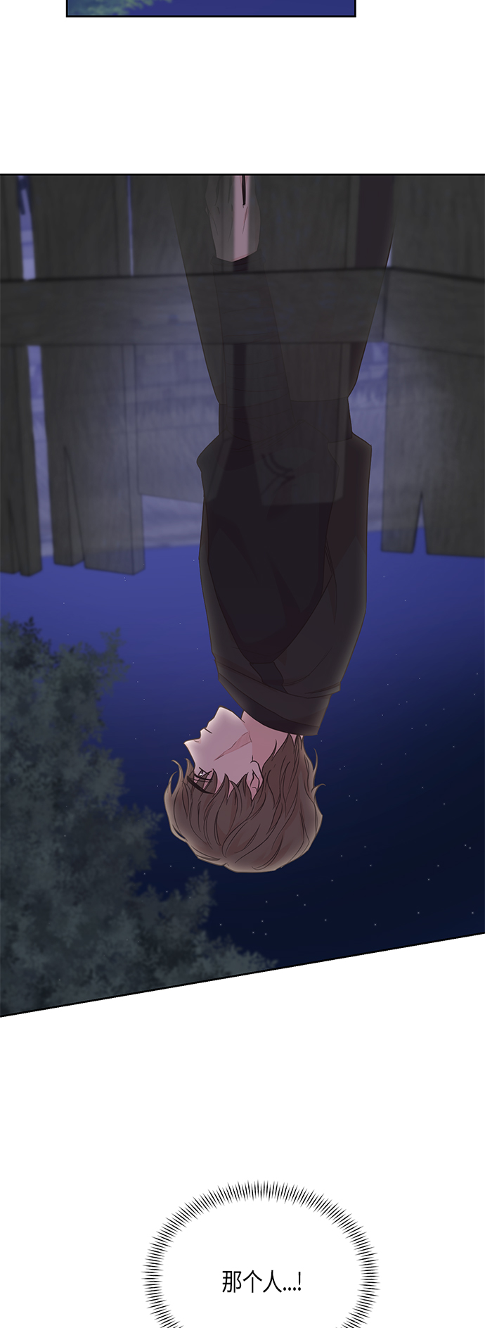 第47话1