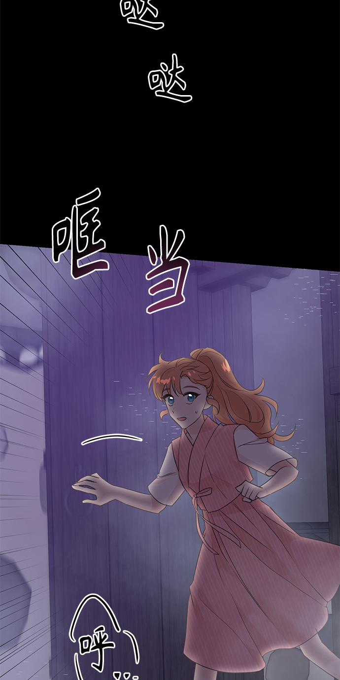 [第二季] 第19话1