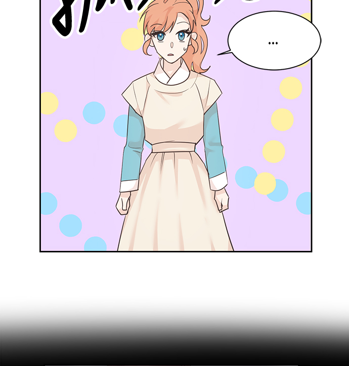 第25话44