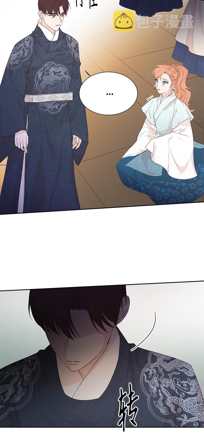 [第二季] 第7话17