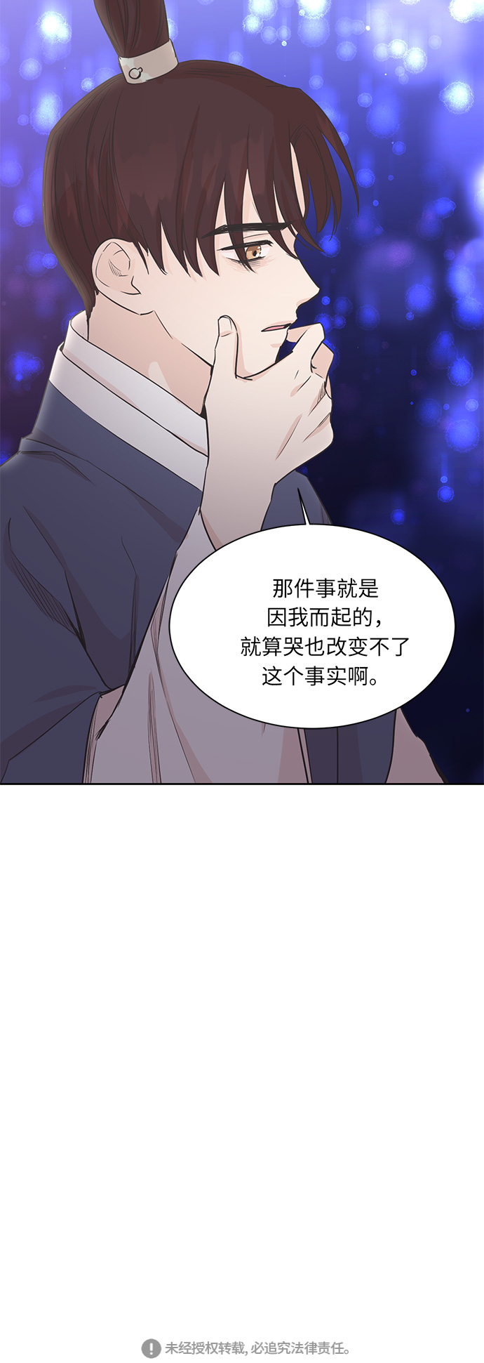 第7话37