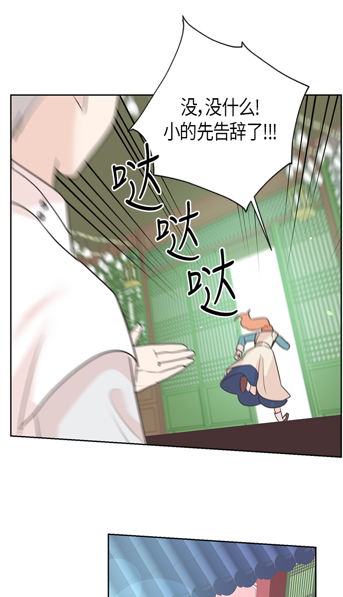 第31话37