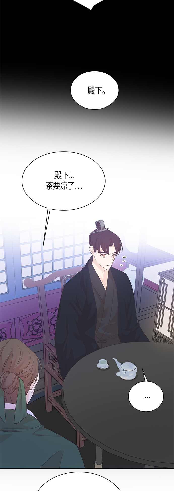 第57话19