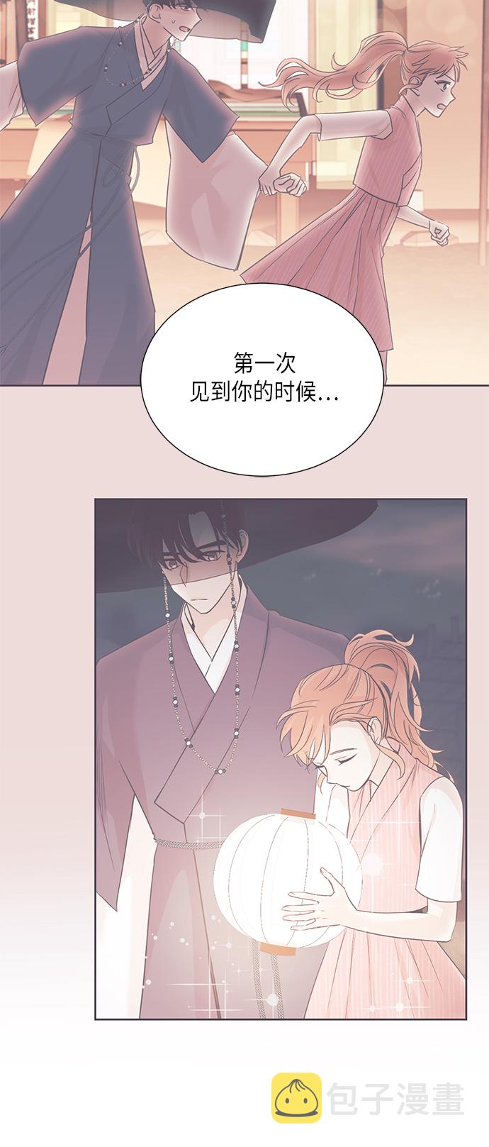 [第二季] 第18话19