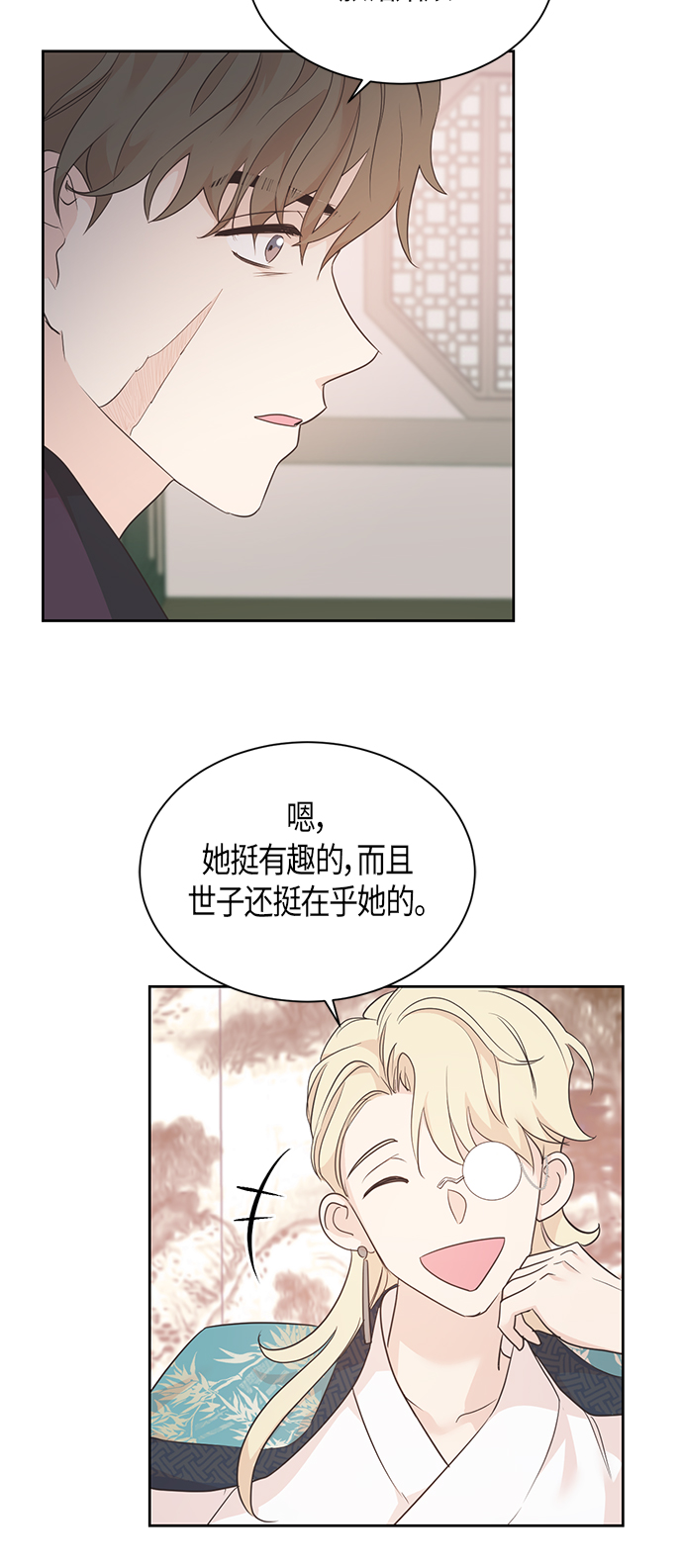 第44话47