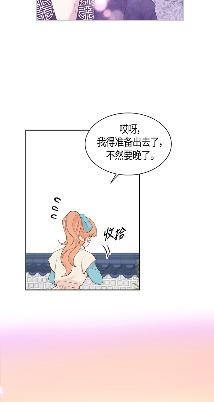 第44话40