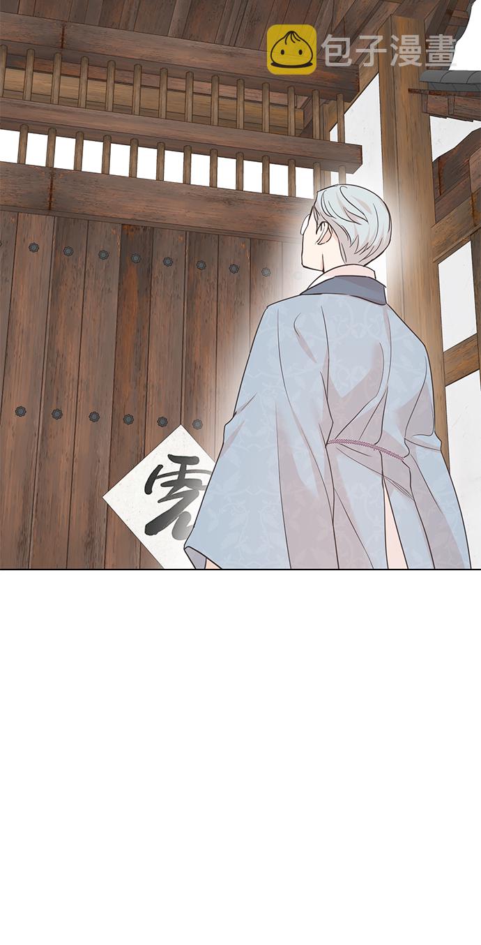 [第二季] 第38话38
