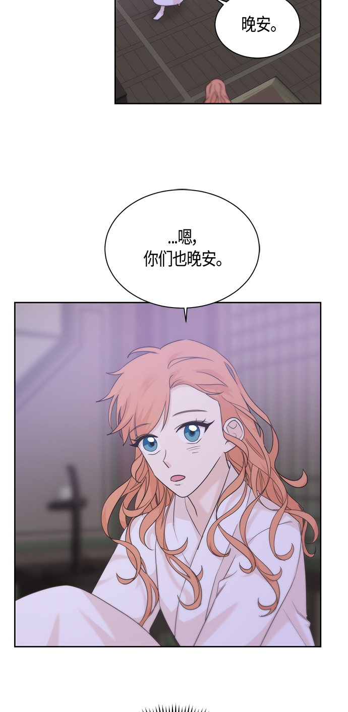 第34话16